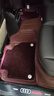薩邁特汽車(chē)腳墊適配奧迪Q5L19-25款自營(yíng)專(zhuān)車(chē)定制全包圍雙層套裝防滑腳墊 曬單實(shí)拍圖