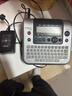 適用兄弟標簽機色帶打印機覆膜標簽紙PT-P300BT/P710BT/P910/1280 黃底黑字 12mm 曬單實(shí)拍圖