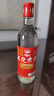 溫泉牌鷹金錢(qián)廣東米香型白酒廣州老字號【節日送禮】 50度 500mL 1瓶 從化米酒 曬單實(shí)拍圖