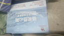 駱駝（CAMEL）登山鞋防滑運(yùn)動(dòng)鞋情侶款輕便耐磨越野爬山徒步鞋 F13A097035 曬單實(shí)拍圖