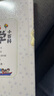 【官方正版-京倉(cāng)直配】漫畫少年強(qiáng)者思維狼之魂+陽(yáng)謀全5冊(cè) 培養(yǎng)孩子強(qiáng)大內(nèi)心領(lǐng)導(dǎo)氣質(zhì) 趣味漫畫心理學(xué)小百科 漫畫兒童時(shí)間規(guī)劃 送給兒童的時(shí)間管理規(guī)劃書 趣味漫畫數(shù)學(xué) 4-12歲 啟蒙數(shù)學(xué)情景再現(xiàn) 【抖音 曬單實(shí)拍圖