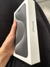 【99成新】Apple iPhone 15 Plus (A3096) 128GB 黑色支持移動聯(lián)通電信5G 雙卡雙待手機(jī) 曬單實(shí)拍圖