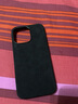 Sipolg蘋(píng)果手機殼iPhone15promax翻毛皮保護套防摔全包磁吸alcantara手機殼 悠遠黑 iPhone 15Pro Max 曬單實(shí)拍圖