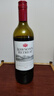 洛神山莊（Rawsons Retreat）赤霞珠 干紅葡萄酒 750ml*6整箱裝 澳洲原瓶進口 螺旋蓋 曬單實拍圖
