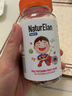 NATURELAN吶兔復合維生素軟糖 3瓶裝 德國兒童維生素3-12歲以上礦物質(zhì)蔬菜 曬單實拍圖
