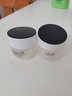 玉蘭油（OLAY） 活膚菁華霜50g*2瓶細(xì)滑補(bǔ)水保濕滋潤緊致面霜女抗皺護(hù)膚品 曬單實(shí)拍圖