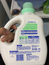 貝親（Pigeon）嬰兒洗衣液1.5L瓶裝 新生兒寶寶內衣尿布衣物清洗劑清新果香MA116 1.5L 曬單實(shí)拍圖