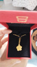 中國(guó)黃金（CHINA GOLD）足金玫瑰花項(xiàng)鏈女黃金花朵吊墜送媽媽七夕情人節(jié)禮物送女朋友老婆 今/次日達(dá)*玫瑰花吊墜【贈(zèng)銀鏈】約1.4-1.5g 曬單實(shí)拍圖