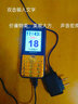 BIHEE  百合老人手機(jī) 4G全網(wǎng)通 移動聯(lián)通電信版 超長待機(jī) 雙卡雙待 學(xué)生老年手機(jī) 功能機(jī) 金色 曬單實(shí)拍圖