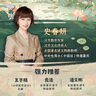 【官方正版直發(fā)】漢字那些事兒全6冊(cè)小學(xué)生知識(shí)課外閱讀作文兒童故事書(shū)古文字詞 漢字那些事兒（全6冊(cè)） 曬單實(shí)拍圖