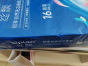 絲飄（SIPIAO）卷紙衛生紙 5層無(wú)芯卷筒紙廁紙擦手紙巾 大分量紙巾整提 16卷（超值裝1提） 曬單實(shí)拍圖