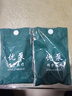 優(yōu)泵胰島素泵帆布袋綠色掛帶130*80MM配件耗材 深綠色 曬單實(shí)拍圖