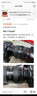佳能（Canon） R52 RP R3 R5 R6 R62 R8 R5C全畫幅4k錄像二手微單相機(jī) EOS R6 單機(jī) 99新 曬單實(shí)拍圖