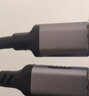 nexhypedp轉(zhuǎn)type-c帶供電vr線dp1.4轉(zhuǎn)type-c蘋果顯示器連接線dp轉(zhuǎn)typec帶供電一線通studio display轉(zhuǎn)接線 DP1.4轉(zhuǎn)typec直頭2米 ar眼鏡 便攜屏線 曬單實拍圖