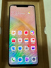 華為（HUAWEI）Mate 20 Pro  安卓智能  二手手機(jī)國行優(yōu)惠券補(bǔ)貼 顏色隨機(jī)發(fā)貨 8G+128G UD版(屏下指紋) 曬單實(shí)拍圖
