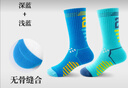WOO NUMS兒童籃球襪夏季專業(yè)訓練男童女童中大童運動棉襪子青少年高筒長襪 深藍+淺藍【吸汗/透氣】 XL 約9-12歲（建議鞋碼32-36碼） 曬單實拍圖