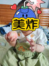 JELLYBABY【假兩件裙子】2025年夏季新款兒童女童娃娃領(lǐng)可愛裙子連衣裙 綠色 90 曬單實(shí)拍圖