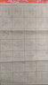 【全網(wǎng)低價，真便宜直播間】六品書院 毛邊紙米字格宣紙書法專用紙半生半熟楷書毛筆描紅字帖臨摹初學(xué)者入門學(xué)生練字練習(xí)紙 柳公權(quán)柳體 曬單實(shí)拍圖