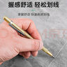 LSNUO打孔定位神器自動(dòng)中心定位沖子模具打點(diǎn)工具樣沖銃子鉆孔定點(diǎn)神器 【經(jīng)典款+升級款】共2支 曬單實(shí)拍圖