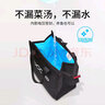 UCOLA保溫袋飯盒手提包便當(dāng)保溫鋁箔加厚大容量便攜式冷藏袋保冷鮮冰包 夏天冷藏冬天保溫 （黑色中號） 曬單實(shí)拍圖