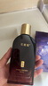 花皙蔻菁純牡丹抗皺水乳套裝 抗皺緊致保濕熟齡肌推薦護(hù)膚品 曬單實(shí)拍圖