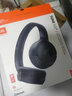 JBL TUNE 520BT 藍牙耳機 頭戴式 音樂(lè )游戲運動(dòng)耳機 便攜折疊 通話(huà)降噪麥克風(fēng)TUNE510BT 頭戴式【T520BT藍牙升級款】黑色 曬單實(shí)拍圖