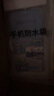 巴迪高（BADIGAO）手機防水袋可觸屏游泳外賣專用高級透明密封袋掛繩掛脖手機套白 曬單實拍圖