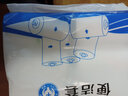 TRUMP創(chuàng)普便潔套廁紙墊馬桶座墊套馬桶薄膜套馬桶衛(wèi)生套馬桶防護套 P3-P060 1包/6卷/360次 曬單實拍圖