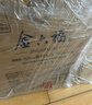 瀘州老窖特曲 濃香型白酒 高度酒 商務(wù)宴請迎賓送禮酒水 52度 500mL 6瓶 整箱裝 曬單實拍圖