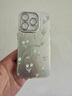 權速滿屏郁金香自帶閃粉鏡頭膜適用iPhone15手機殼新款綠色羽紗小清新14promax高級感13帶手鏈全包防摔 閃粉鏡羽紗-銀色-暈染郁金香【自帶閃粉鏡頭膜】 iPhone15Pro 曬單實拍圖