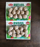 安井火鍋食材鎖鮮丸子蝦滑魚豆腐蟹棒魚籽燒烤關(guān)東煮海鮮零食 安井撒尿牛丸240g 曬單實拍圖