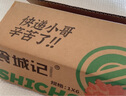 食城記土豆泥拌面100g*6桶  非油炸泡面方便面拌面桶裝整箱免煮速食夜宵 曬單實拍圖