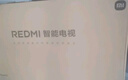 小米（MI） REDMI電視【新品】X 2026款 85英寸 Mini LED 288Hz 1200nits 4GB+64GB 平板電視彩電L85RC-RX 曬單實拍圖