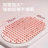 桂楓軟硅膠指壓板超慢跑步足底按摩墊腳踩腳底穴位疏通趾壓板粉色 曬單實(shí)拍圖