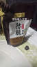 白黑客防脫育發(fā)洗發(fā)水強韌發(fā)根苗家生姜固發(fā)老姜王洗發(fā)露精華液苗族男女 5盒【適用于中度脫發(fā)】 15ml 50袋 曬單實拍圖