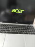 宏碁（acer）墨舞16高性能i5 13500H 16G 1T大容量16英寸 學(xué)生辦公商用輕薄筆記本電腦 曬單實(shí)拍圖