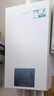 海爾（Haier）雙變頻一級能效冷凝燃氣壁掛爐天然氣供暖 地暖暖氣片采暖鍋爐燃氣熱水器節能低噪海爾智家統帥 20KW  超一級節能/板式換熱/纖薄小尺寸LD3 曬單實(shí)拍圖
