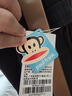 大嘴猴（paul frank）休閑褲男士工裝褲子男秋季美式純棉寬松闊腿褲男褲 黑色 2XL 曬單實(shí)拍圖