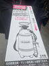 氣壓式噴霧器日本原裝進(jìn)口富如拉家用手動(dòng)高壓澆花噴壺 洗車(chē)壺園藝工具用品 6升8766（64厘米到1.5米伸縮噴桿）噴霧水柱 曬單實(shí)拍圖