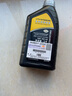 大眾上汽大眾原廠(chǎng)機油適用桑塔納朗逸凌渡帕薩特輝昂途昂途觀(guān)L斯柯達 黑鉆機油全合成0W-40 1L 曬單實(shí)拍圖