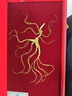 長(zhǎng)白山人參約20年野山參禮盒5-8g【帶野山參鑒定證書(shū)】送長(zhǎng)輩節(jié)日禮品 曬單實(shí)拍圖