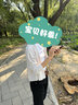 東方甄選斗篷款防曬衣防曬服防紫外線女款春夏薄款送女友 【女士斗篷款】-冰川灰 L /165（110-120斤） 曬單實(shí)拍圖