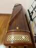 敦煌牌古箏學(xué)生初學(xué)者入門(mén)焦窗夜雨694KK考級演奏敦煌古箏琴民族樂(lè )器 694KK蕉窗夜雨 曬單實(shí)拍圖