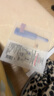 歐萊雅玻色因安瓶面膜20片補水保濕緊致曬后修復(fù)護膚品化妝品七夕禮物 曬單實拍圖