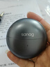 SANAG塞那S6SProAI藍(lán)牙耳機(jī)耳夾式 骨傳導(dǎo)概念無(wú)線開(kāi)放式 跑步運(yùn)動(dòng)耳機(jī)通話降噪掛耳適用于華為小米蘋果 曬單實(shí)拍圖