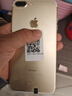 Apple iPhone 6S Plus 蘋(píng)果6splus 二手手機國行優(yōu)惠券補貼 玫瑰金 64G 曬單實(shí)拍圖