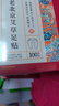 同仁堂老北京艾草足貼 艾灸艾葉濕氣排體內(nèi)濕寒艾減肥貼祛濕排毒三伏貼 曬單實(shí)拍圖