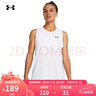 安德瑪（Under Armour）春夏Tech女子訓練運動(dòng)背心1383655 白色100 S 曬單實(shí)拍圖