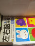 小嬰孩 2-3歲 左右腦開發(fā)貼紙 連線涂色找不同趣味益智早教游戲 （套裝共2冊(cè)） 曬單實(shí)拍圖
