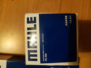 馬勒（MAHLE）保養(yǎng)套裝 適用新款本田 濾芯格/濾清器 三濾【機(jī)油濾+空氣濾+活性炭空調(diào)濾】 飛度 14-24款 1.5L 曬單實(shí)拍圖